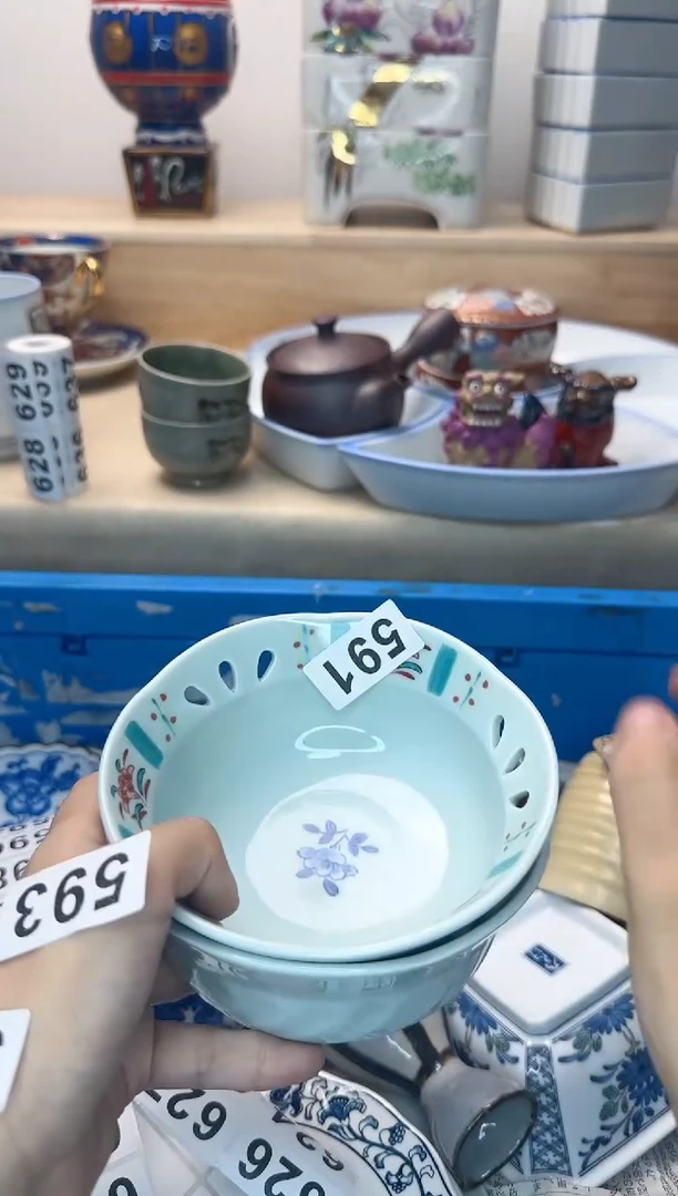 茶杯紫砂路*丙591陶艺中古瓷器满18米包邮