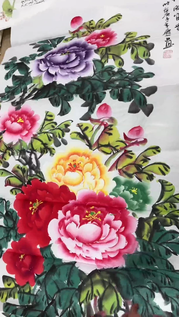 国画11.28国画手绘作品无边框
