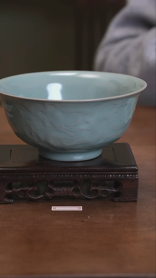 【闪购商品】清凉寺仿古釉手工汝瓷龙纹大碗