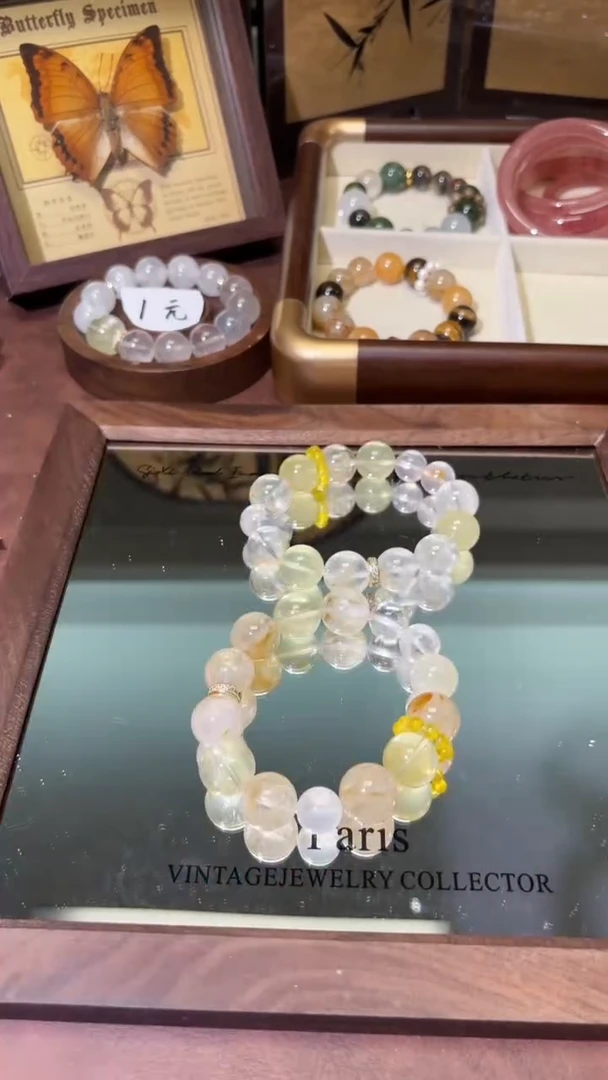 未镶嵌手串水晶1
