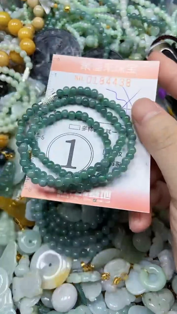 翡翠未镶嵌颈饰闪购0184438