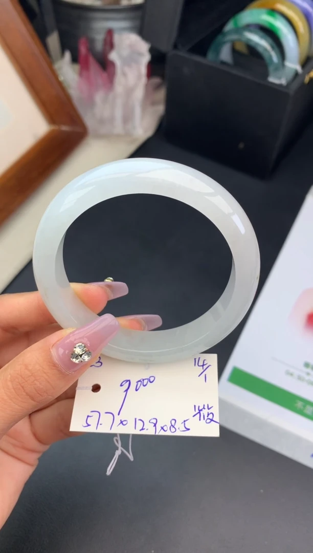 【闪购商品】翡翠手镯未镶嵌手镯