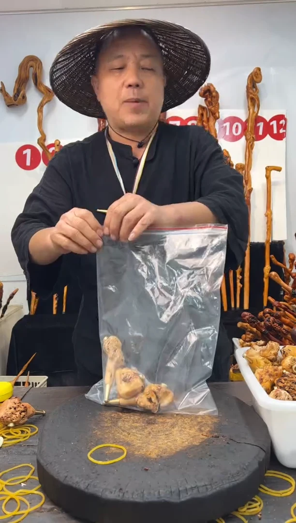 黑果木其他黑果木578