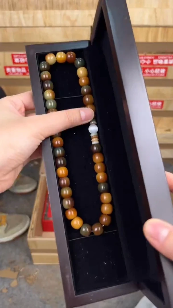 品茗文玩阁敦煌菩提双圈链接@@L047