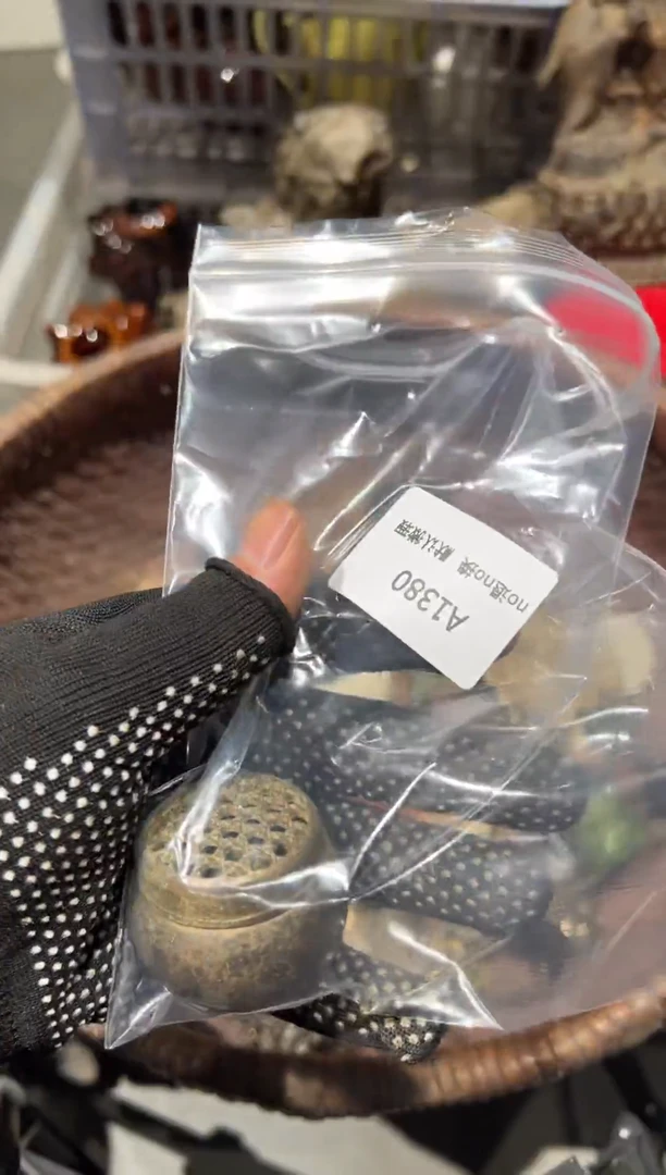 好***3秒拍秒付闪购链接