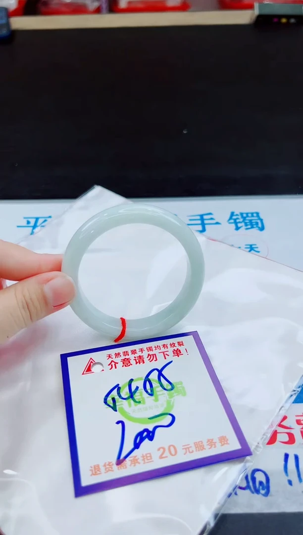 未镶嵌手镯翡翠天然缅甸翡翠A货！A货！A货！A货！A货！