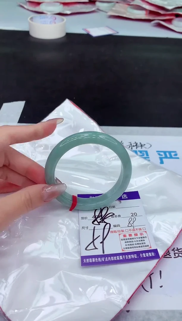 【闪购商品】翡翠手镯未镶嵌11111111111