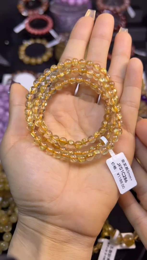 未镶嵌手串水晶金发晶三圈5.9mm