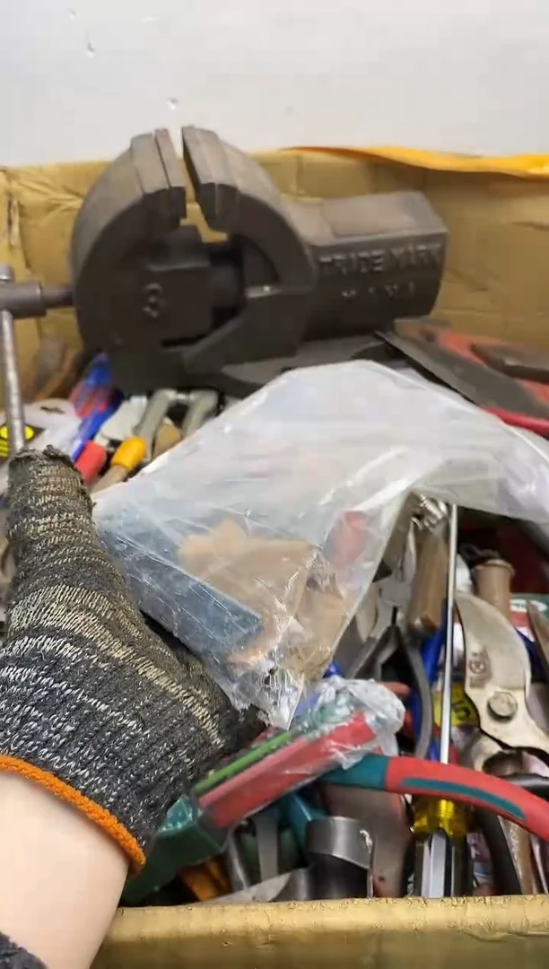 @**琳五金园艺农具厨具工具闪购