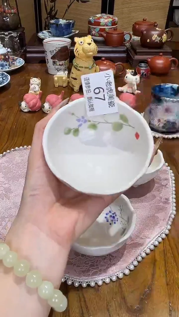 瓷片『瓷器小老虎美瓷』67