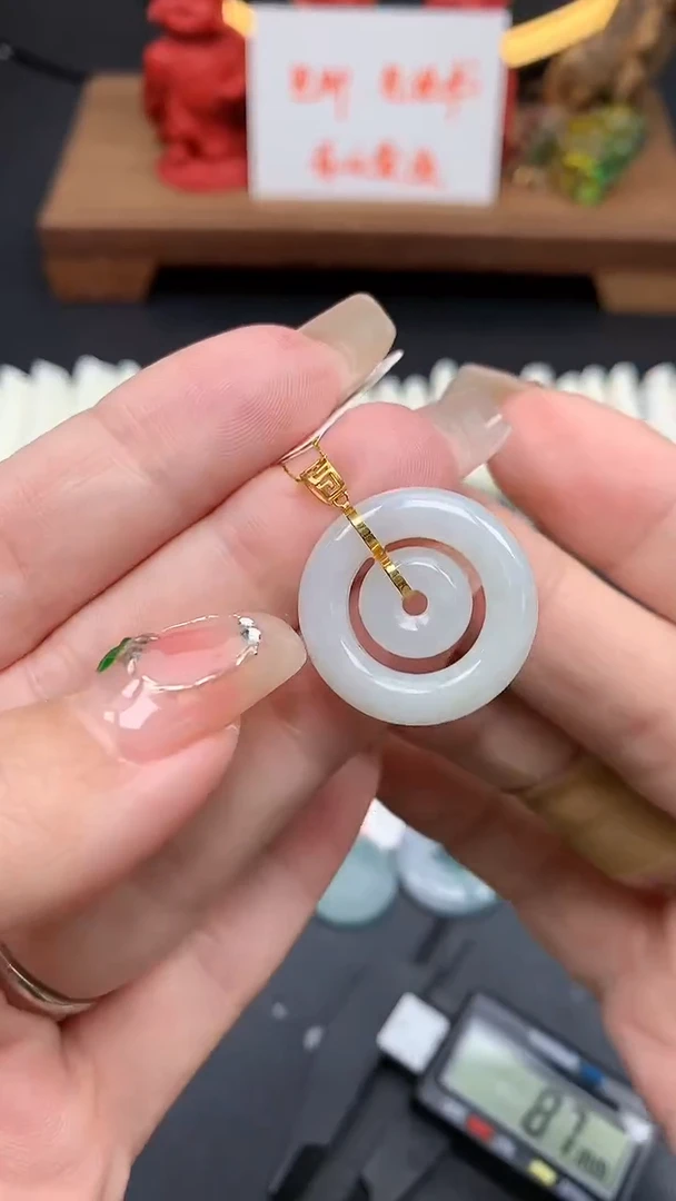 【闪购商品】翡翠吊坠(不含链)18K金镶嵌MS155362