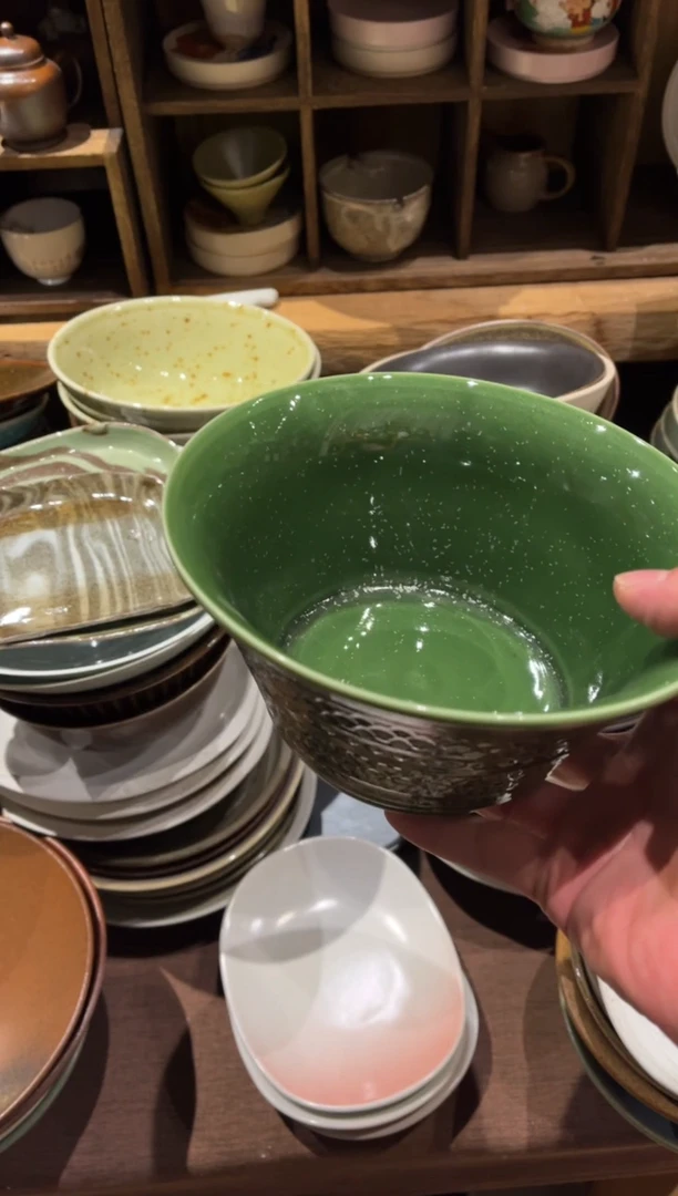 【闪购商品】瓷片569绿格格面碗1个