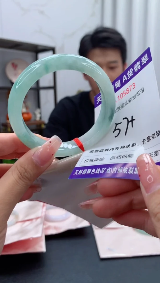 未镶嵌手镯翡翠?***女天然缅甸A货翡翠