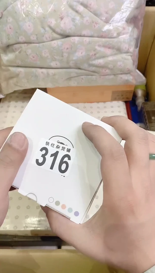 瓷片316指纹指纹指纹指纹指纹指纹