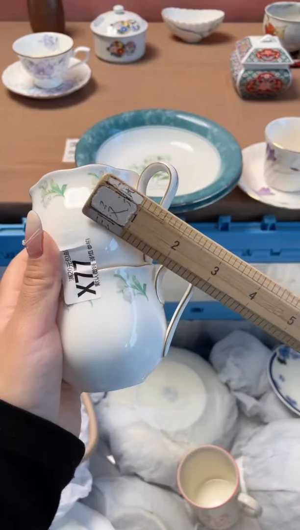 瓷片?*朵瓷器瓷器X77