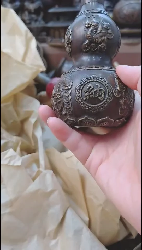 A铜铜铜铜铜铜铜铜铜铜