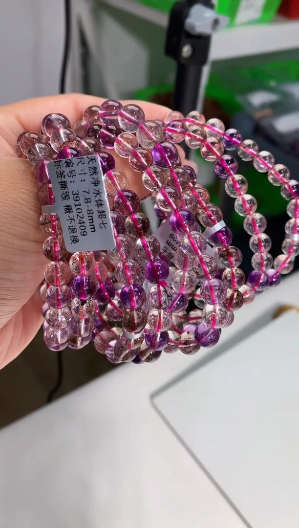 【闪购商品】水晶手链未镶嵌7.8-8mm净水体超七手链多样性发其一