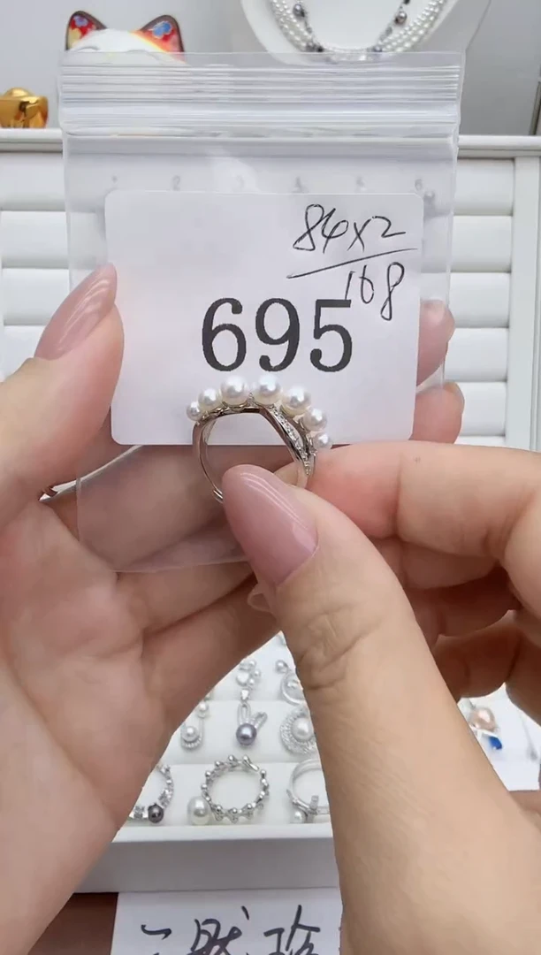 银S925镶嵌戒指淡水珍珠拍2发1