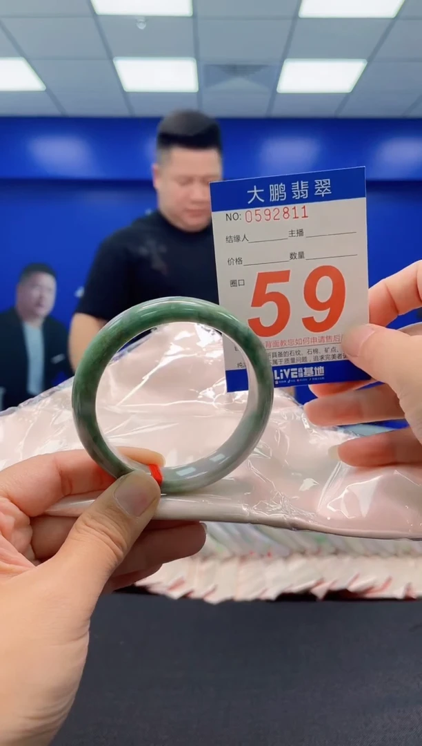 未镶嵌手镯翡翠AAAAAAAAA
