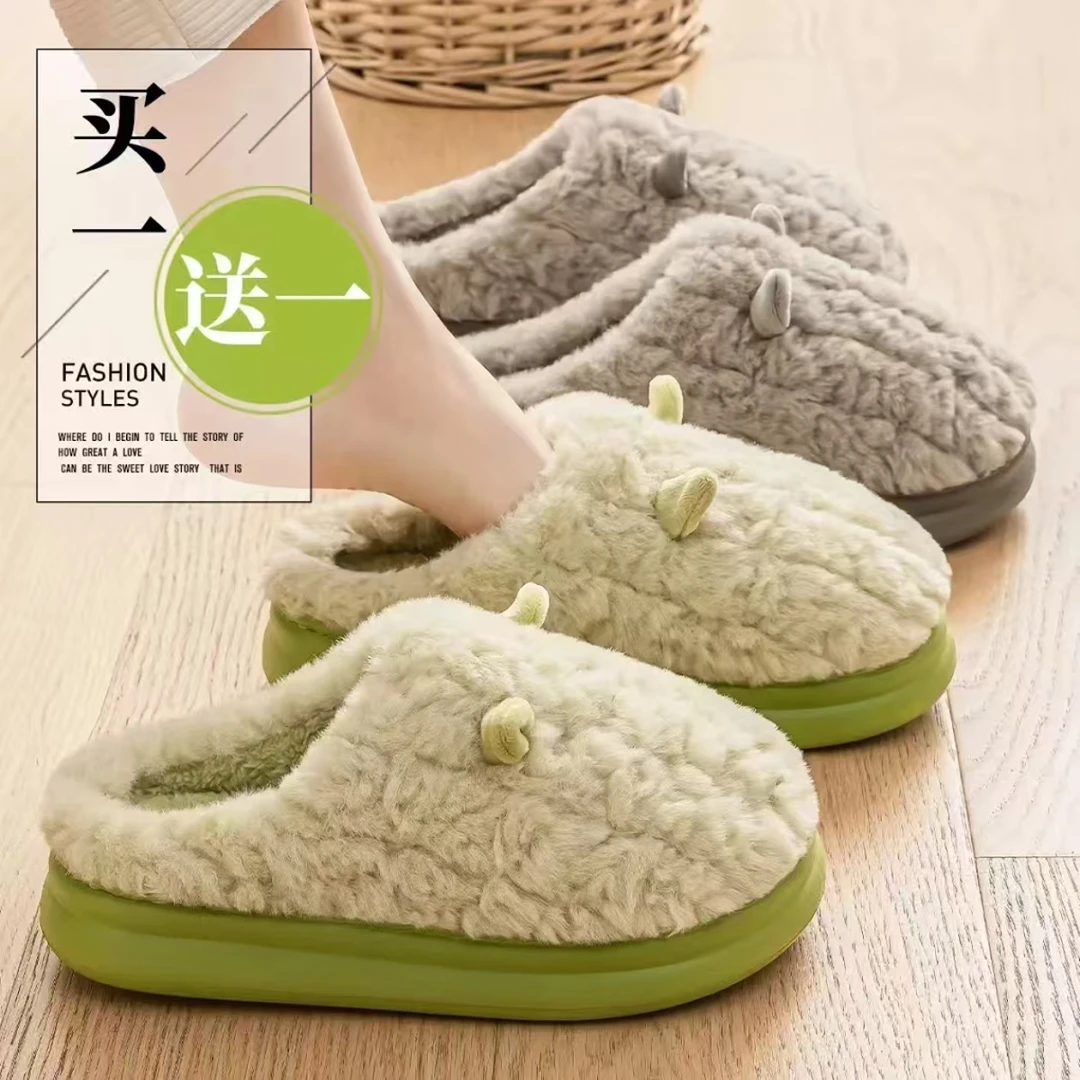 买一送一保踩屎感棉拖鞋女士冬季室内居家可爱小羊防滑情侣棉拖男