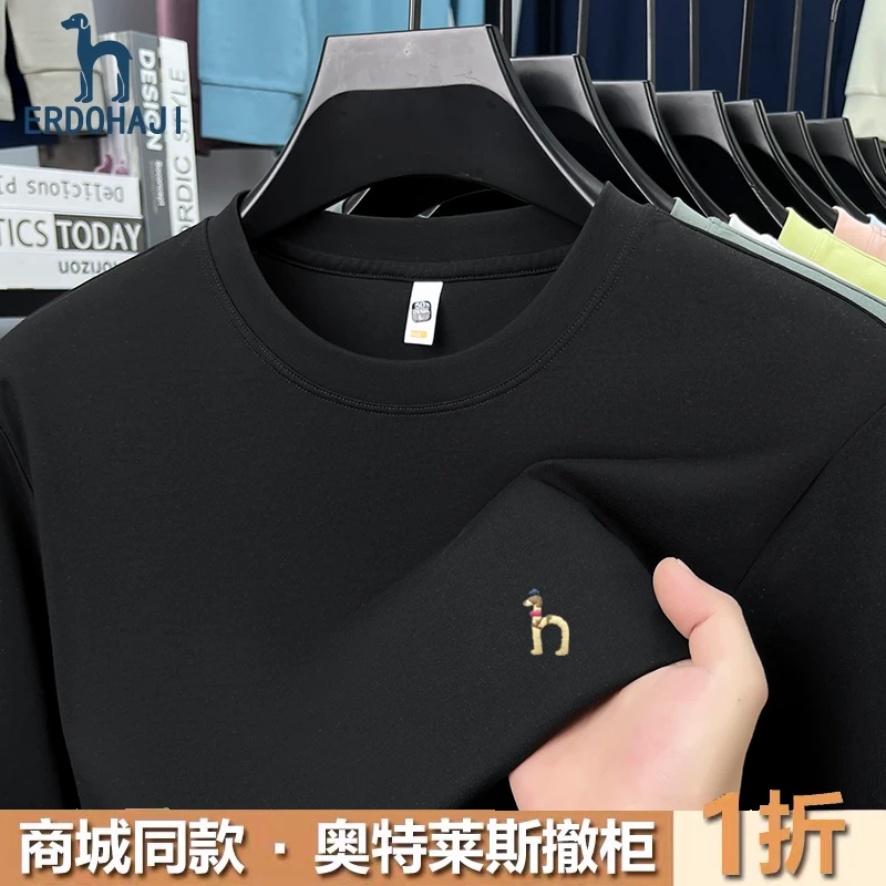 奥特莱斯撤柜丨专柜正品秋季新款长袖t恤男士时尚爆款圆领棉T恤潮