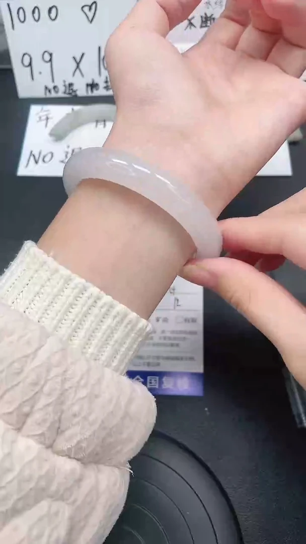 未镶嵌手镯石英质玉63-54