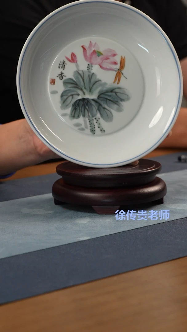 摆件非遗-徐传贵-新彩赏盘
