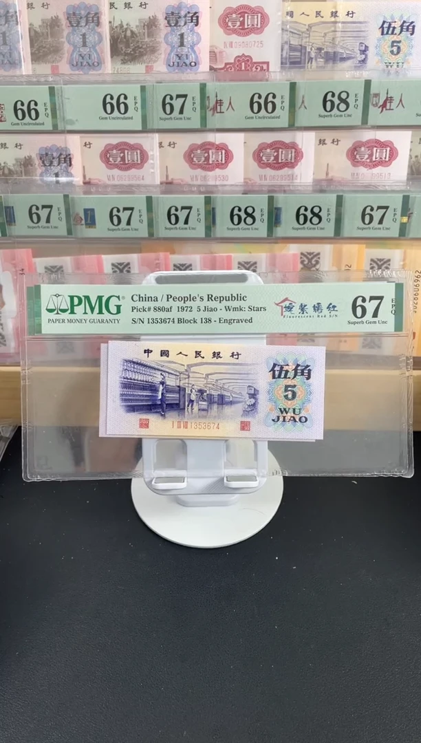 【闪购商品】姹紫嫣红凸纺织67分不挑号，，