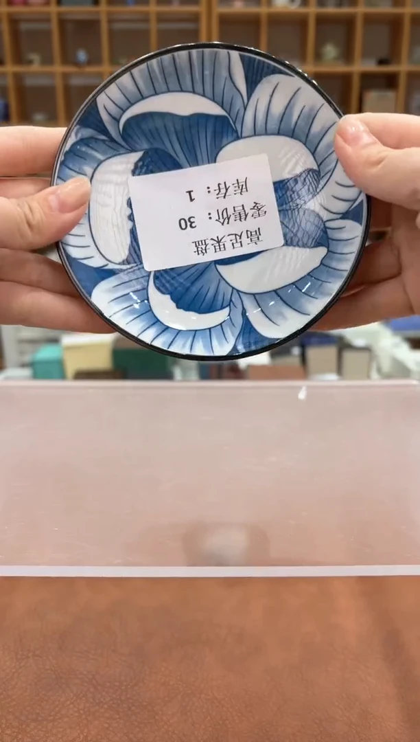 【闪购商品】订单尾货 随便清！