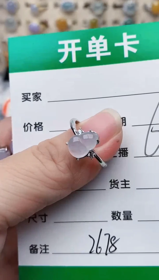 颈饰银S925镶嵌翡翠L**e2678