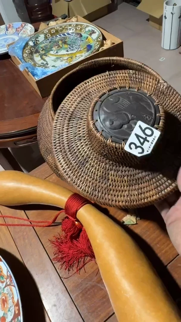 悠**步346中古商品，谨慎购买