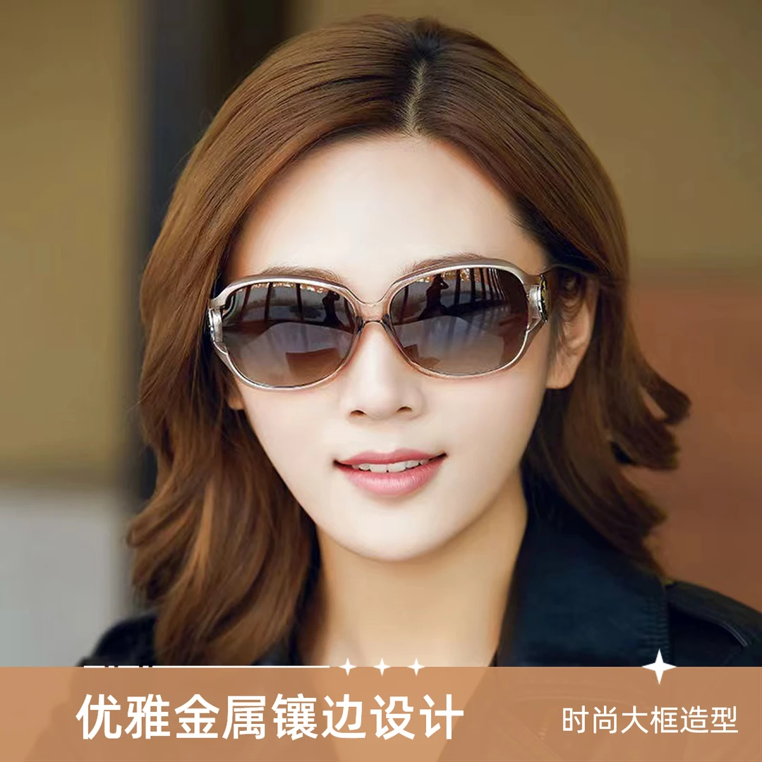 新款太阳镜女墨镜高级感女士高档开车眼镜显瘦百搭偏光防紫外线