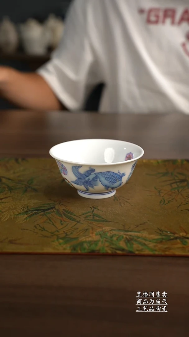 瓷片景德镇手工陶瓷茶具