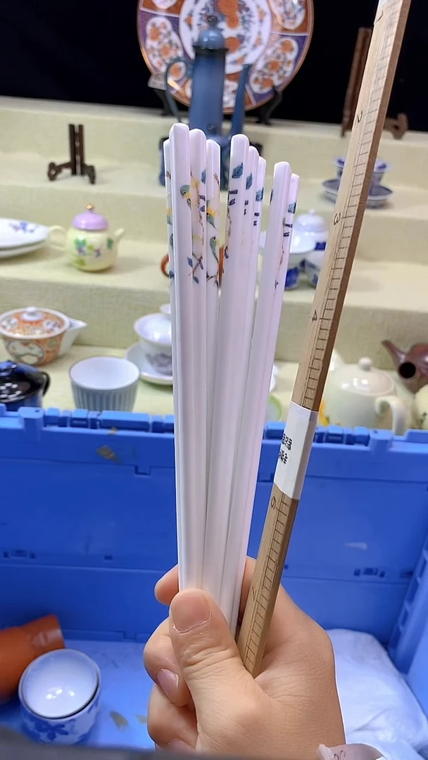 其他瓷片【默认微瑕】--