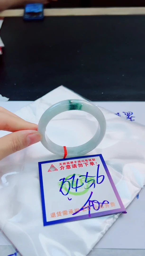 未镶嵌手镯翡翠天然缅甸翡翠A货！A货！A货！A货！A货！
