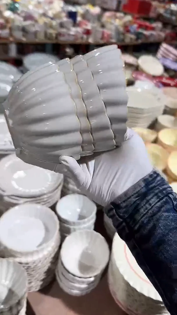 陶瓷4个天目菊米饭碗微瑕 凑满20元包邮