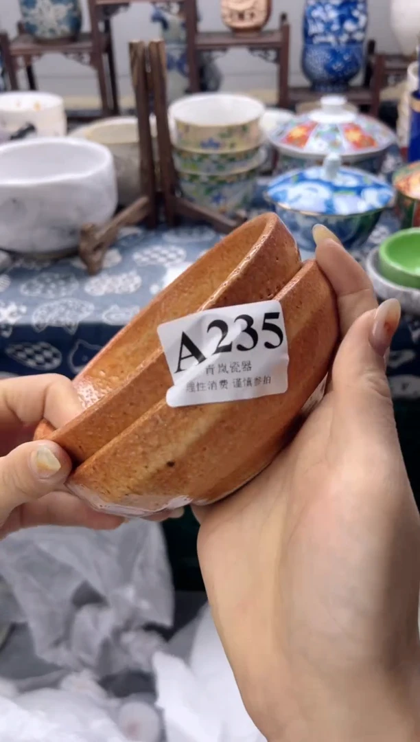 瓷片y****n    A235