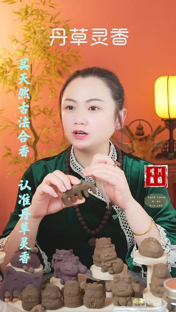 【闪购商品】（灵犀福字梳一个）