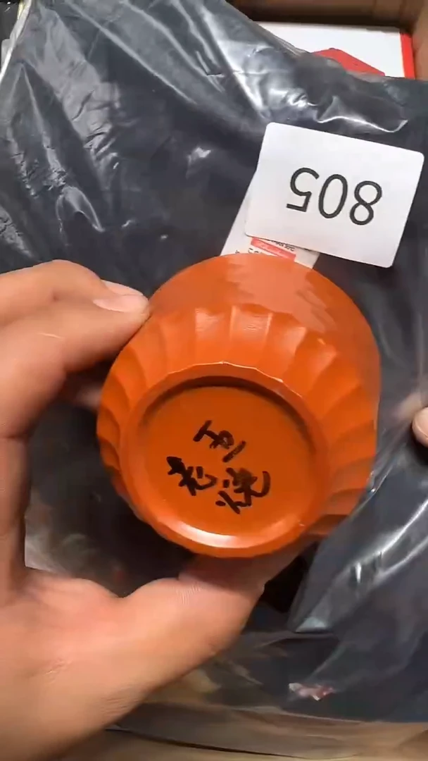 瓷片龍***?老五回流回流回流805