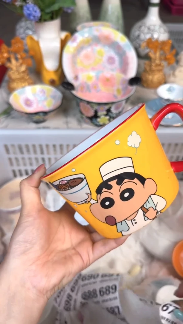 瓷片674默认微瑕15包邮库存1件