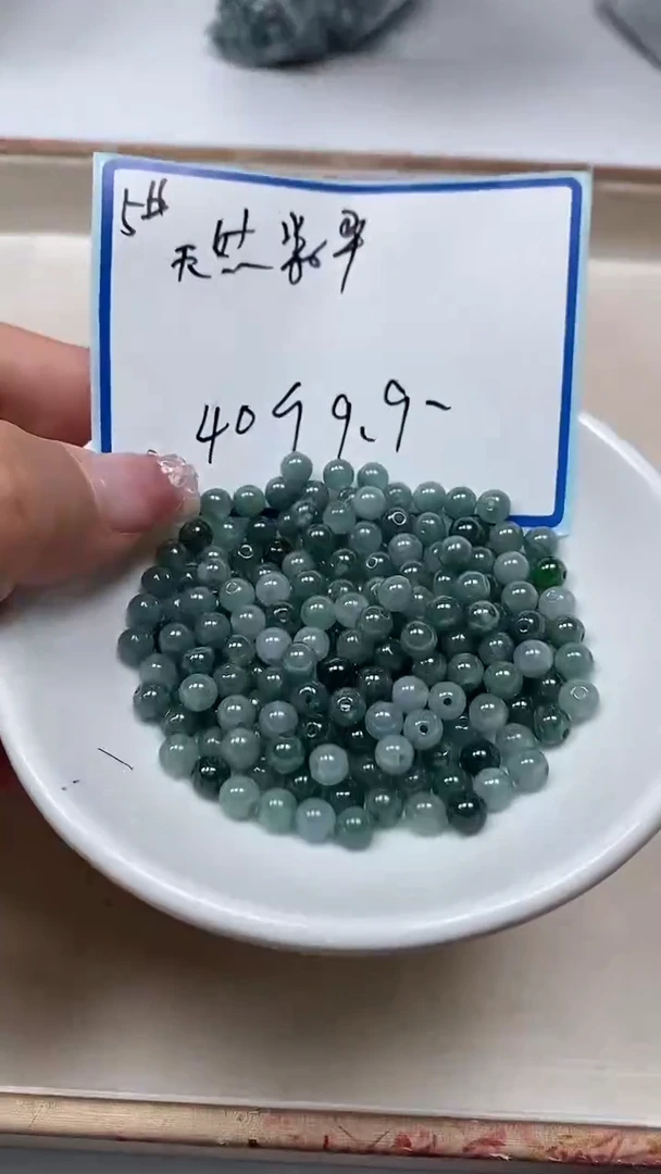 手饰翡翠未镶嵌D267 蓝水翡翠5mm40个9.9元