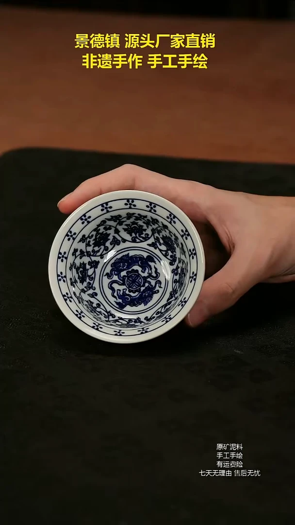 景德镇手工手绘陶瓷