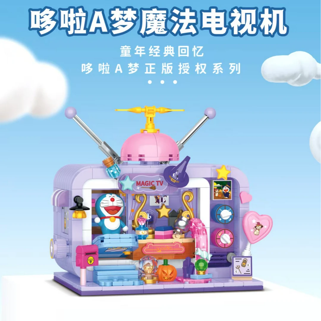 贝乐迪新品哆啦A梦照相机迷你颗粒拼装积木玩具适合男孩女孩礼物