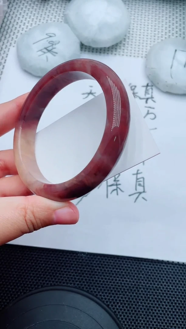 未镶嵌手镯石英质玉13-63-64