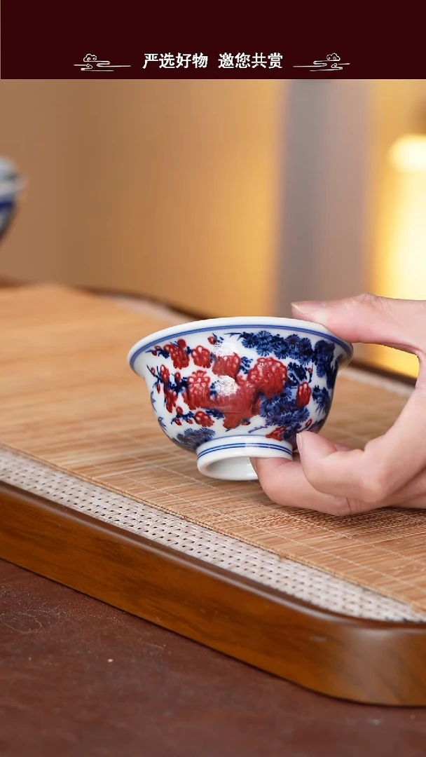 @***?手工手绘青花主人杯