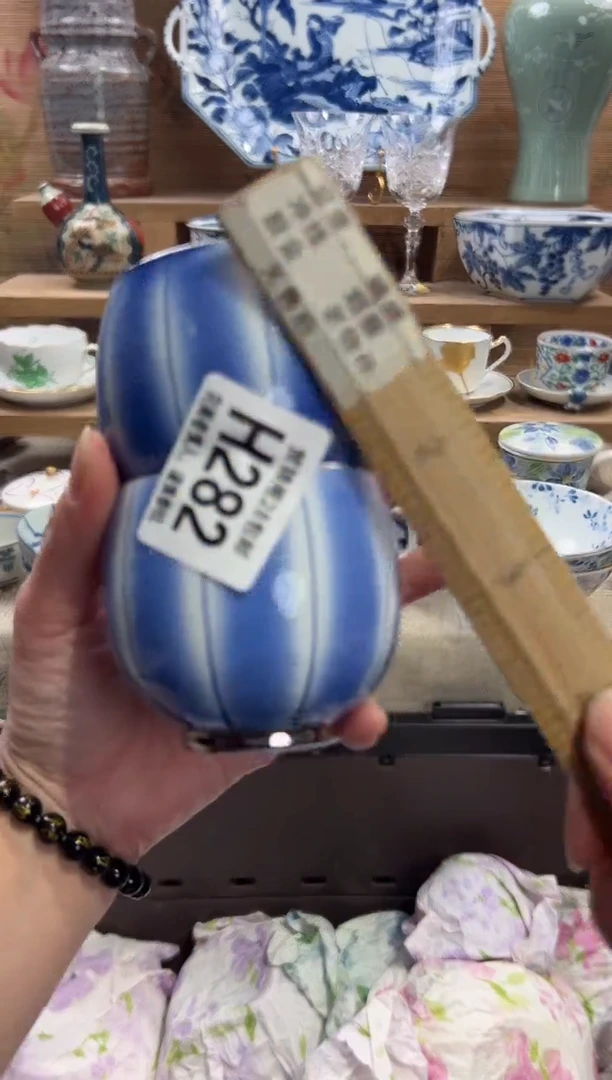 瓷片美**盘       H282