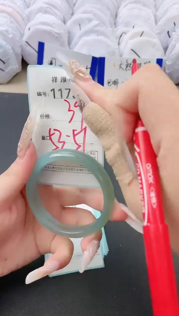 【闪购商品】玛瑙/玉髓手镯未镶嵌1173