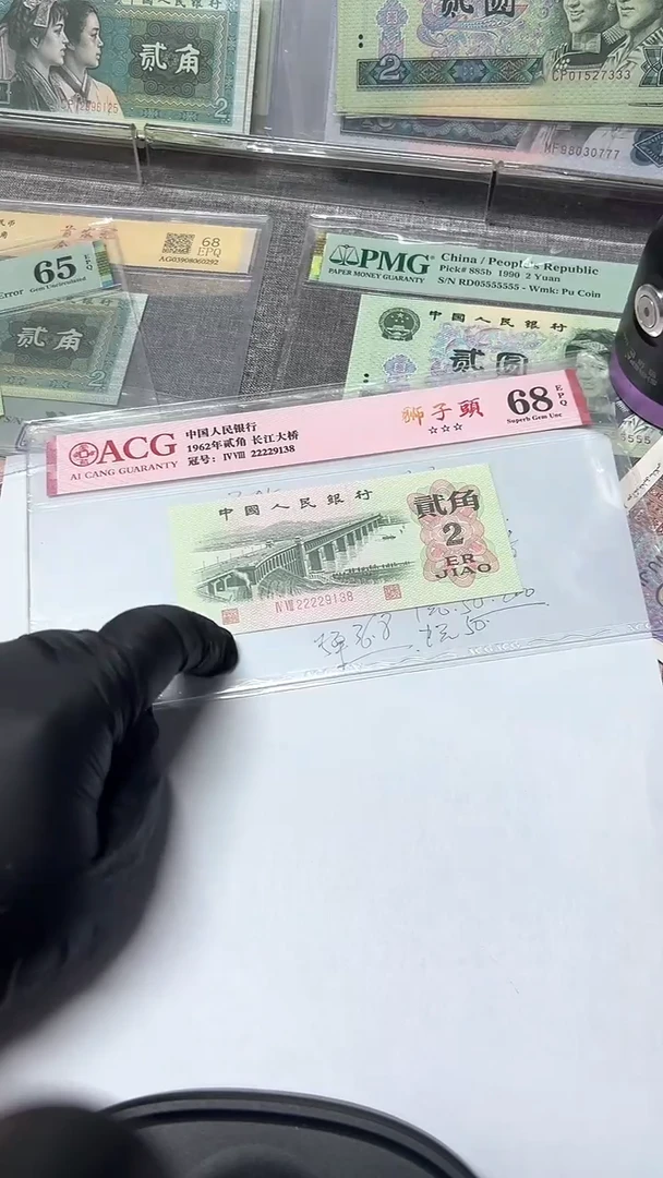 2角大桥   狮子头  爱藏68分