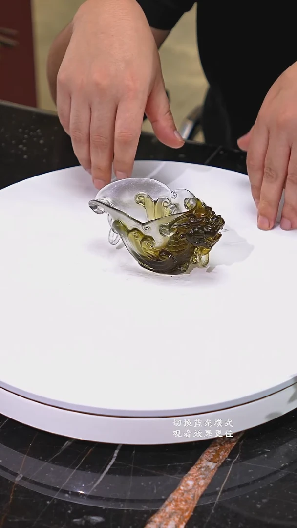 琉璃摆件0701119-2茶金色螭龙角型杯