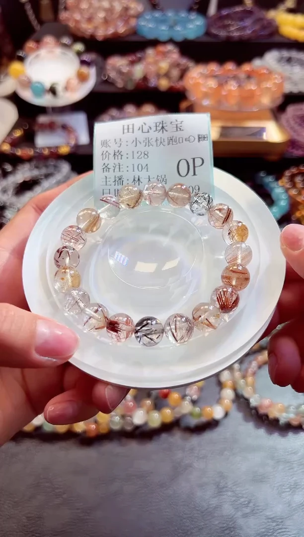 未镶嵌手链水晶小****?104